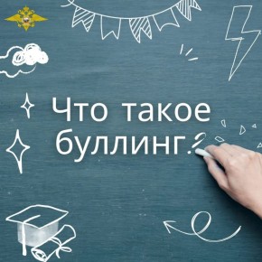 ������� � ��� �� ������ ����� ��� �����