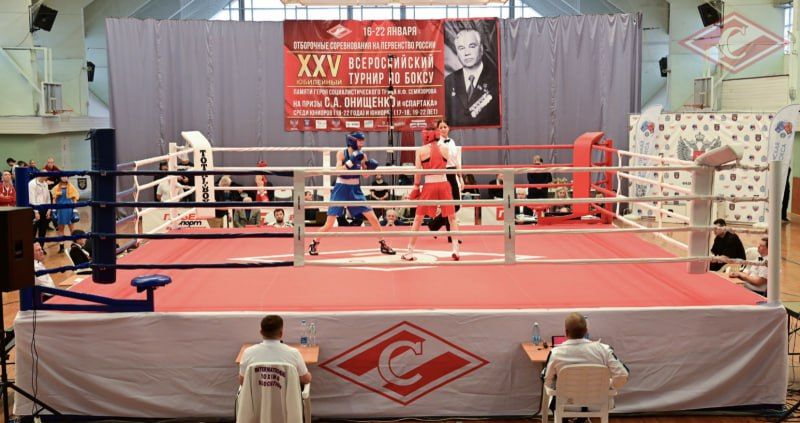 �� XXV ������������� ������������� ����� ������� � �������� ��������� ������ ��������� ��� ������