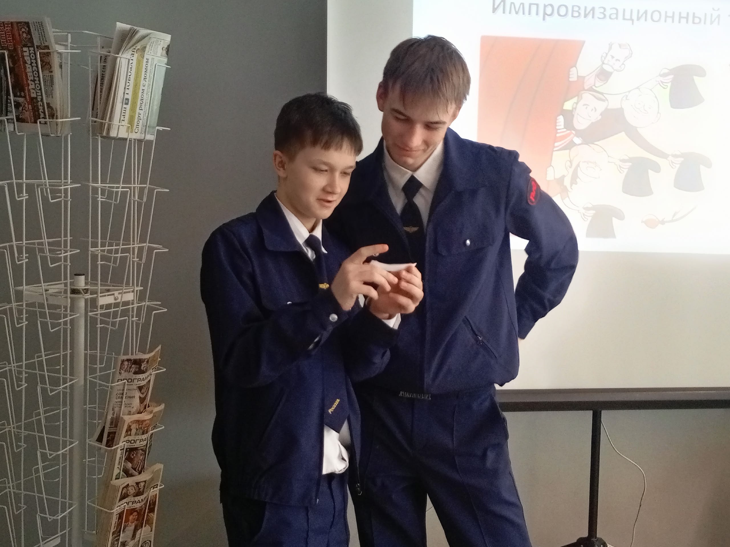 День студента в Новоалтайске отметили интеллектуальной битвой в модельной библиотеке День студента в Новоалтайске отметили интеллектуальной битвой в модельной библиотеке