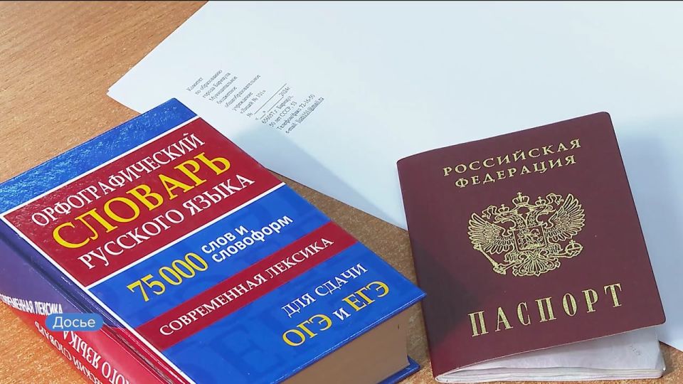 � ����������� ���� �������� ������, ����� ������ ��������� �� ������� � ���-2026