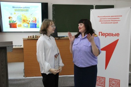 ����������� �� ������ �� ���������� ���� ������� ������� � �������� �������, ����������� ������������ � ���� ��������