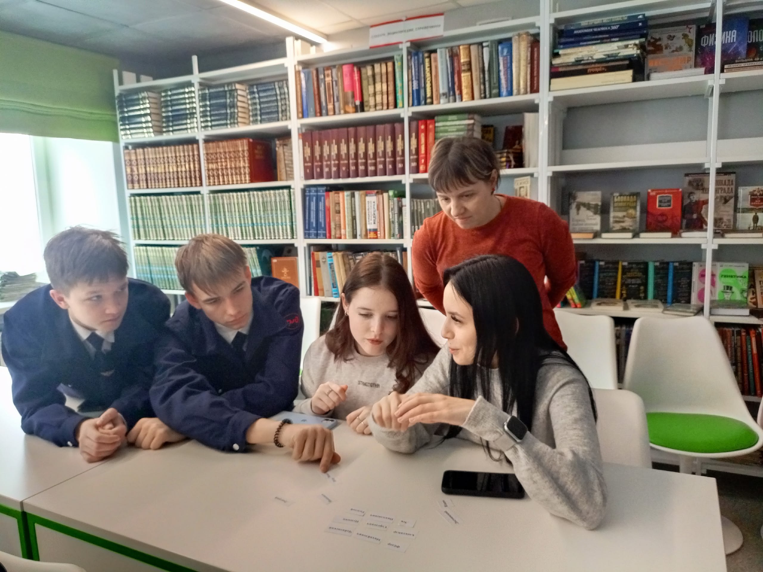 День студента в Новоалтайске отметили интеллектуальной битвой в модельной библиотеке День студента в Новоалтайске отметили интеллектуальной битвой в модельной библиотеке