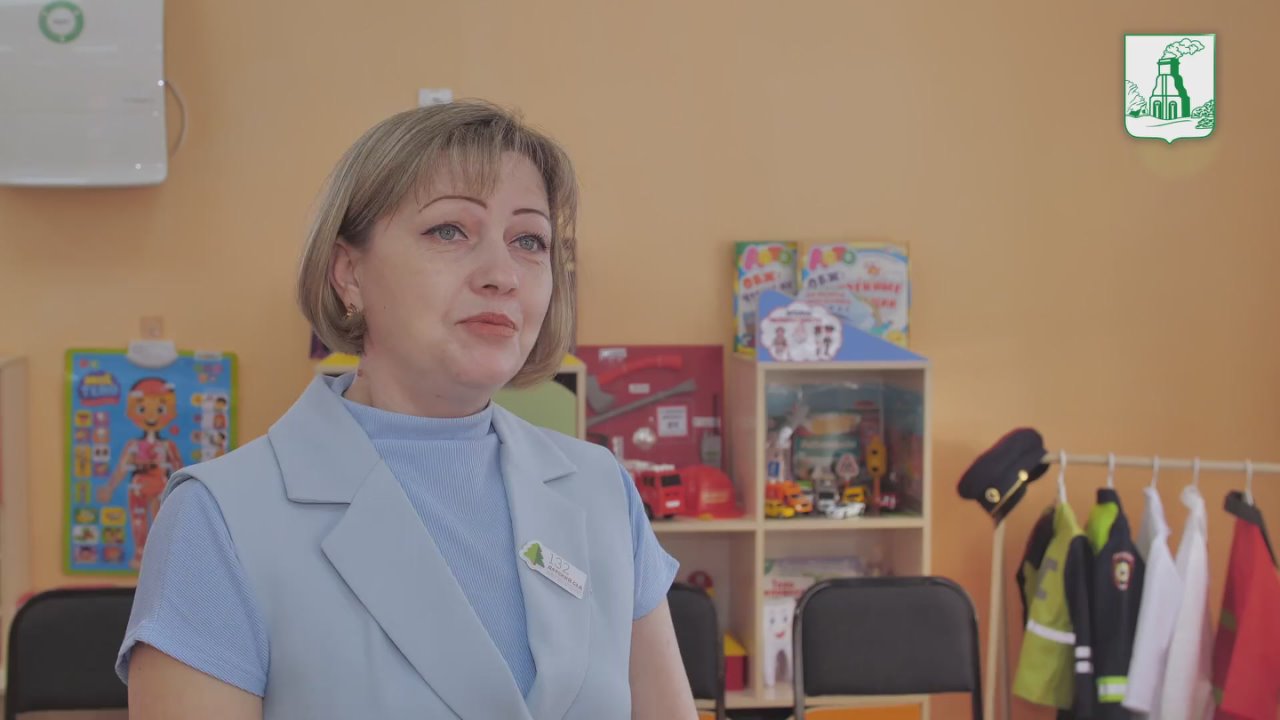 Рекордное количество участников собрал муниципальный конкурс педагогического мастерства