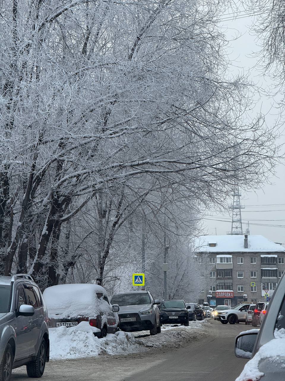 Доброе утро и продуктивной всем рабочей недели, друзья! Доброе утро и продуктивной всем рабочей недели, друзья!