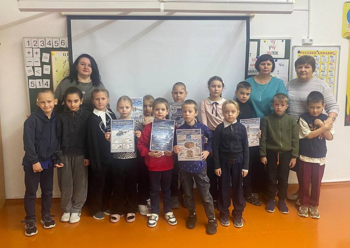 В краевых социальных учреждениях Алтайского края прошли мероприятия, приуроченные ко Дню полного освобождения Ленинграда от фашистской блокады В краевых социальных учреждениях Алтайского края прошли мероприятия, приуроченные ко Дню полного освобождения Ленинграда от фашистской блокады