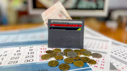 ����� 11 ��� ������� �������� �������� �� ����� ���