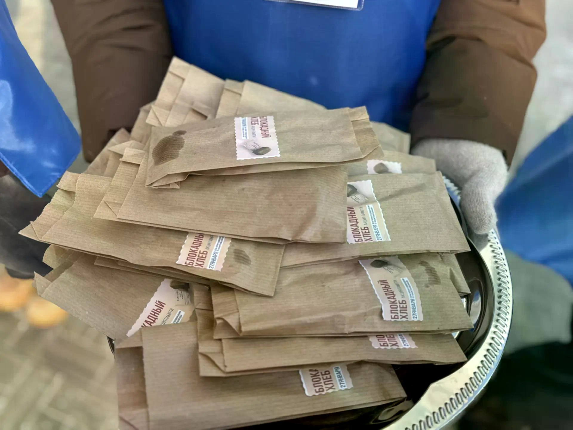 Рубцовчане почтили память жителей и защитников блокадного Ленинграда Рубцовчане почтили память жителей и защитников блокадного Ленинграда