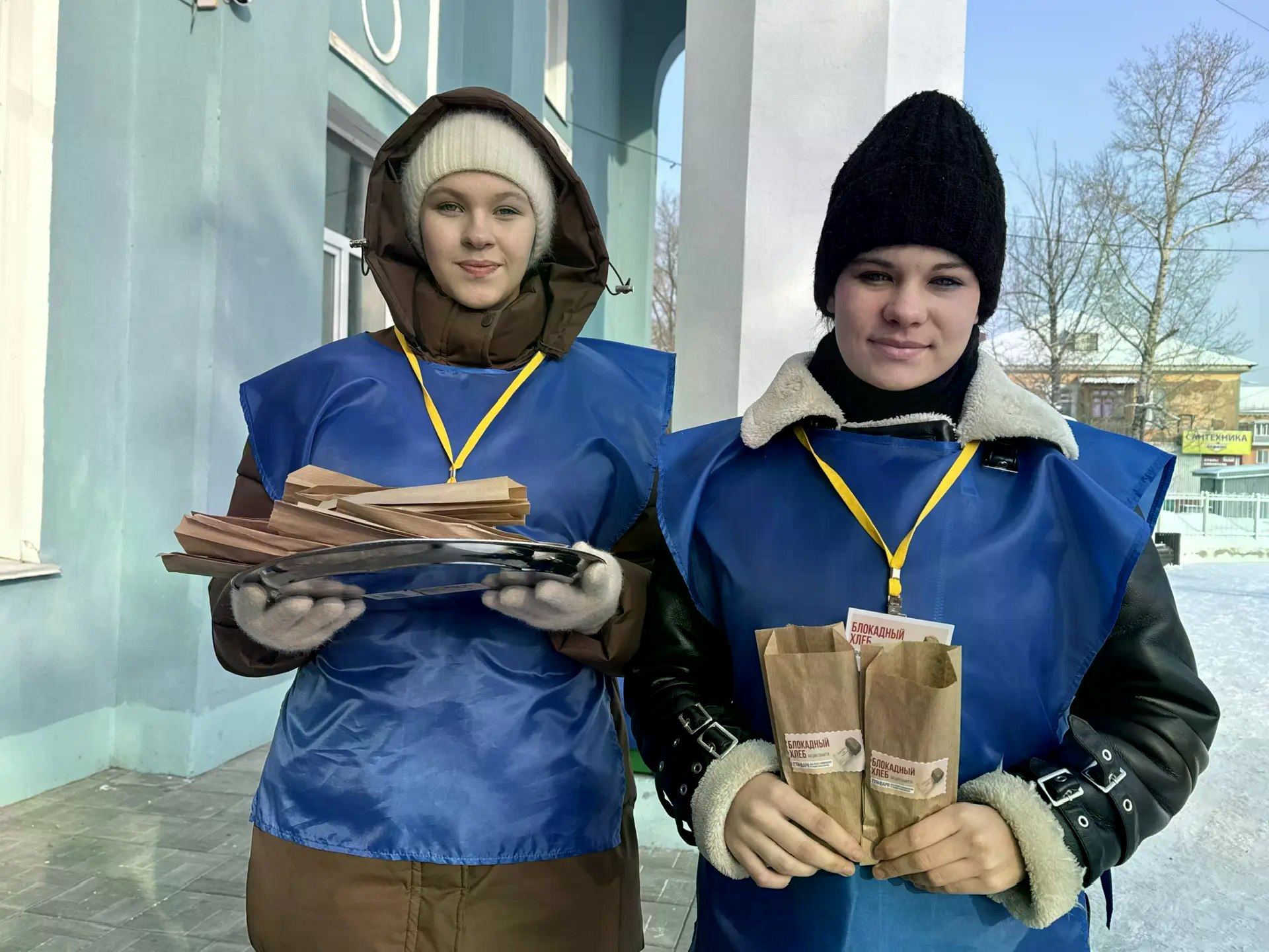 Рубцовчане почтили память жителей и защитников блокадного Ленинграда Рубцовчане почтили память жителей и защитников блокадного Ленинграда