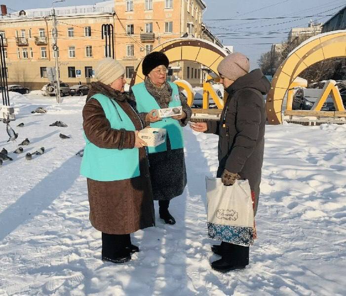 В краевых социальных учреждениях Алтайского края прошли мероприятия, приуроченные ко Дню полного освобождения Ленинграда от фашистской блокады В краевых социальных учреждениях Алтайского края прошли мероприятия, приуроченные ко Дню полного освобождения Ленинграда от фашистской блокады