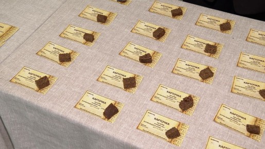  �������� ������� ���� ���������� ���������� ����������