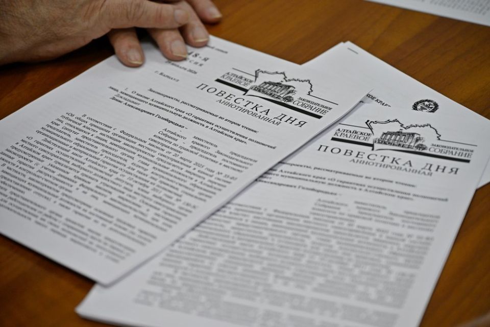 Накануне 48-й сессии в АКЗС прошли заседания депутатских объединений и комитетов