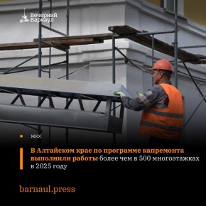 � 2025 ���� � ��������� ���� � ������ ��������� ������������ ������� ������ ���������� � 544 ��������������� �����