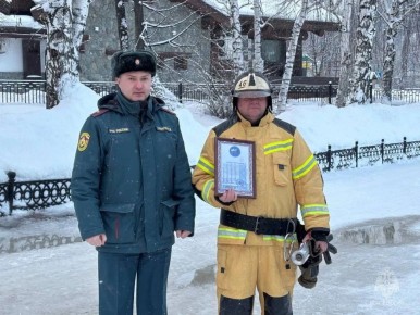 ��������� ��� ��������� �� ������ ����� 27 ��� ������