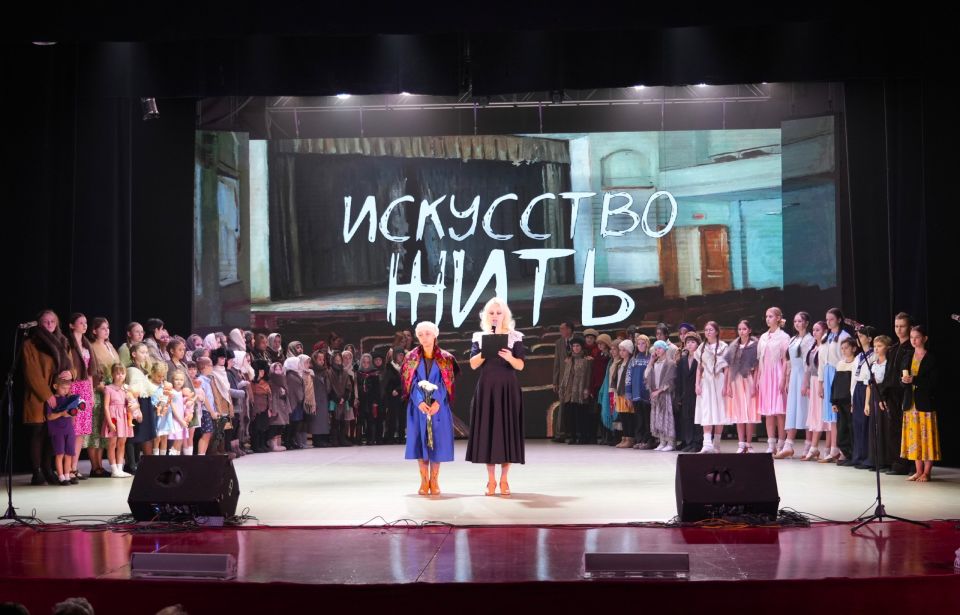 «Искусство жить»: в Бийске почтили память блокадного Ленинграда