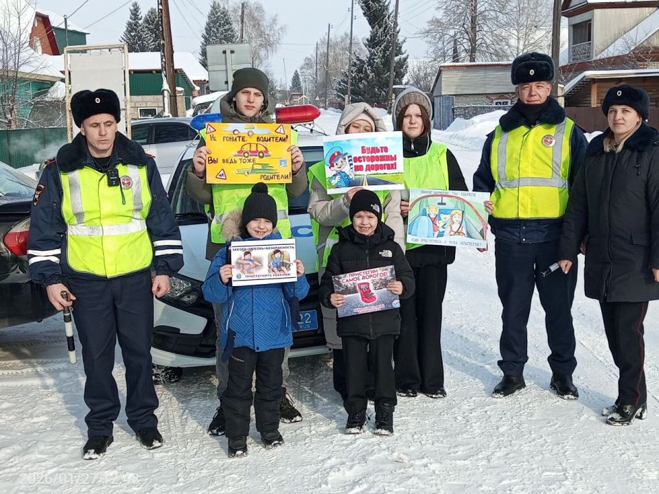 Не гоните, водители! Вы ведь тоже родители!