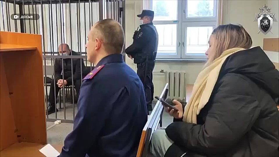 Бывшего директора центра "Рубикон" судят по делу о массовом отравлении