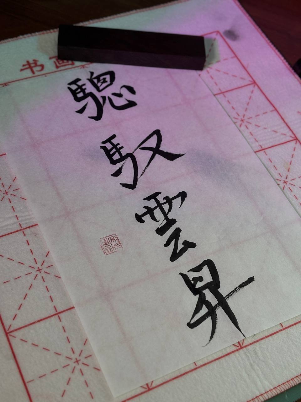 Студент из Барнаула Никита Казаков провёл год в Китае Студент из Барнаула Никита Казаков провёл год в Китае