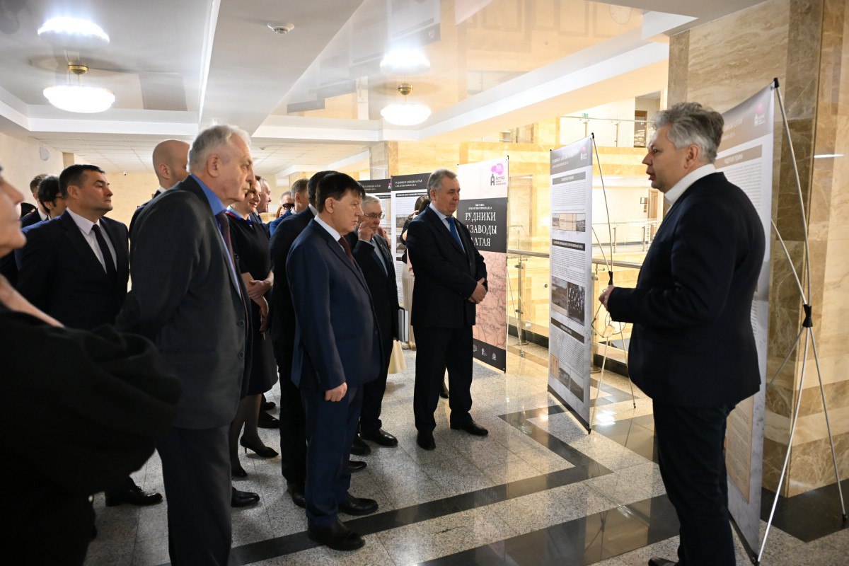 В Парламентском центре представили выставку к 300-летию горнорудного дела на Алтае В Парламентском центре представили выставку к 300-летию горнорудного дела на Алтае