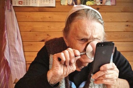 �������������� ������� �� ����� ���������� ������������ � ��������� ������