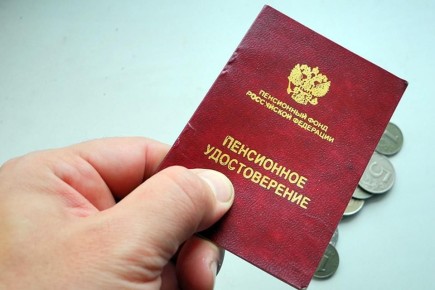 ��� ����������� ������� ��������� �� ����������� ������ ����� ��������