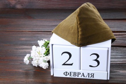 Как выглядят выплаты пенсий в феврале 2026 года и что важно помнить