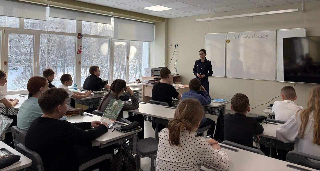 В городе Заринске следователь СК России провела со школьниками профилактические беседы о правовой ответственности