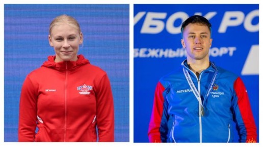 Комиссия Министерства спорта Алтайского края подвела итоги ежегодного конкурса «Лучшие спортсмены и тренеры Алтайского края»