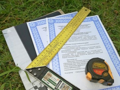 �������������� ���������� �� ��������� �������: ��������� ������������ �� ���������� � ���������