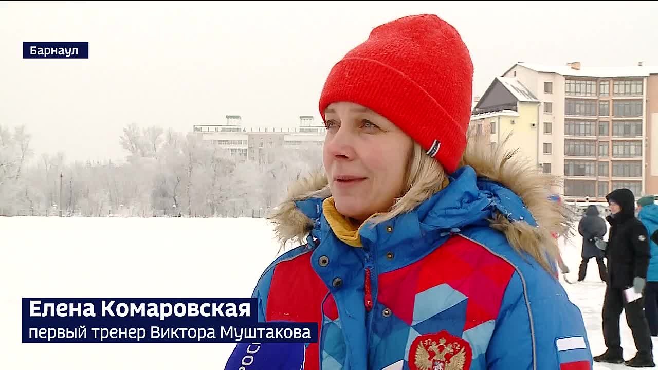 В краевом Министерстве спорта обнародовали список лучших алтайских спортсменов и тренеров