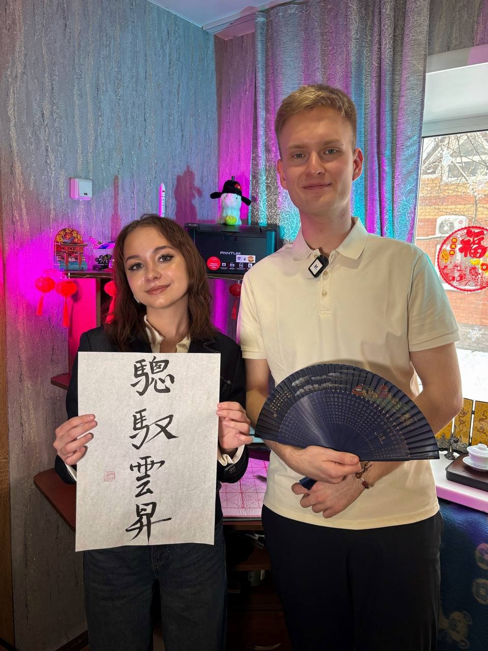 Студент из Барнаула Никита Казаков провёл год в Китае Студент из Барнаула Никита Казаков провёл год в Китае