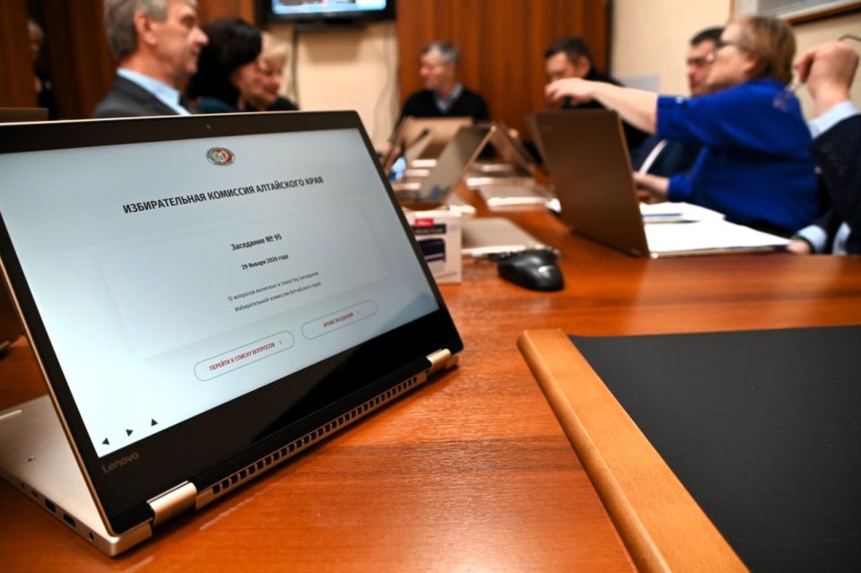 Состоялось 95-е заседание Избирательной комиссии Алтайского края