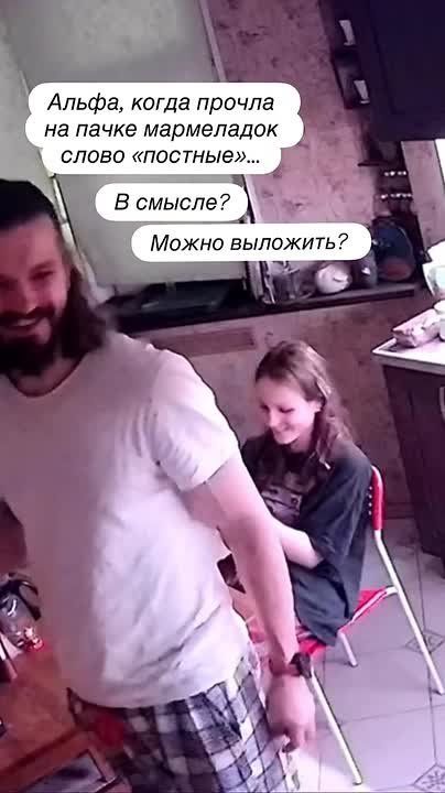 Зумеры стали самым жизнерадостным поколением в России