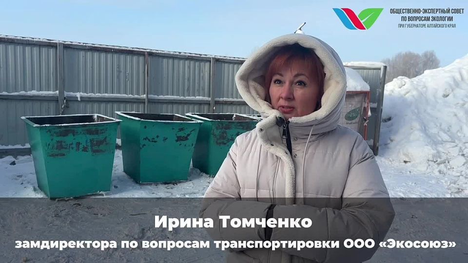 Вывоз мусора в Барнауле и Новоалтайске осуществляется по графику – итоги выездной проверки