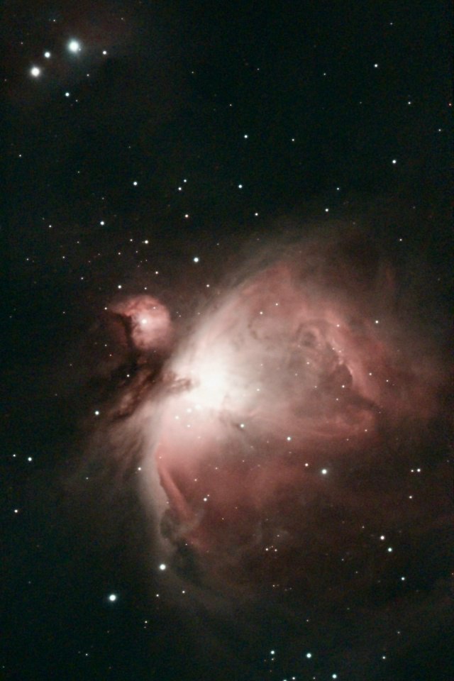 Астрофотограф Олег Петров снял туманность Ориона Астрофотограф Олег Петров снял туманность Ориона