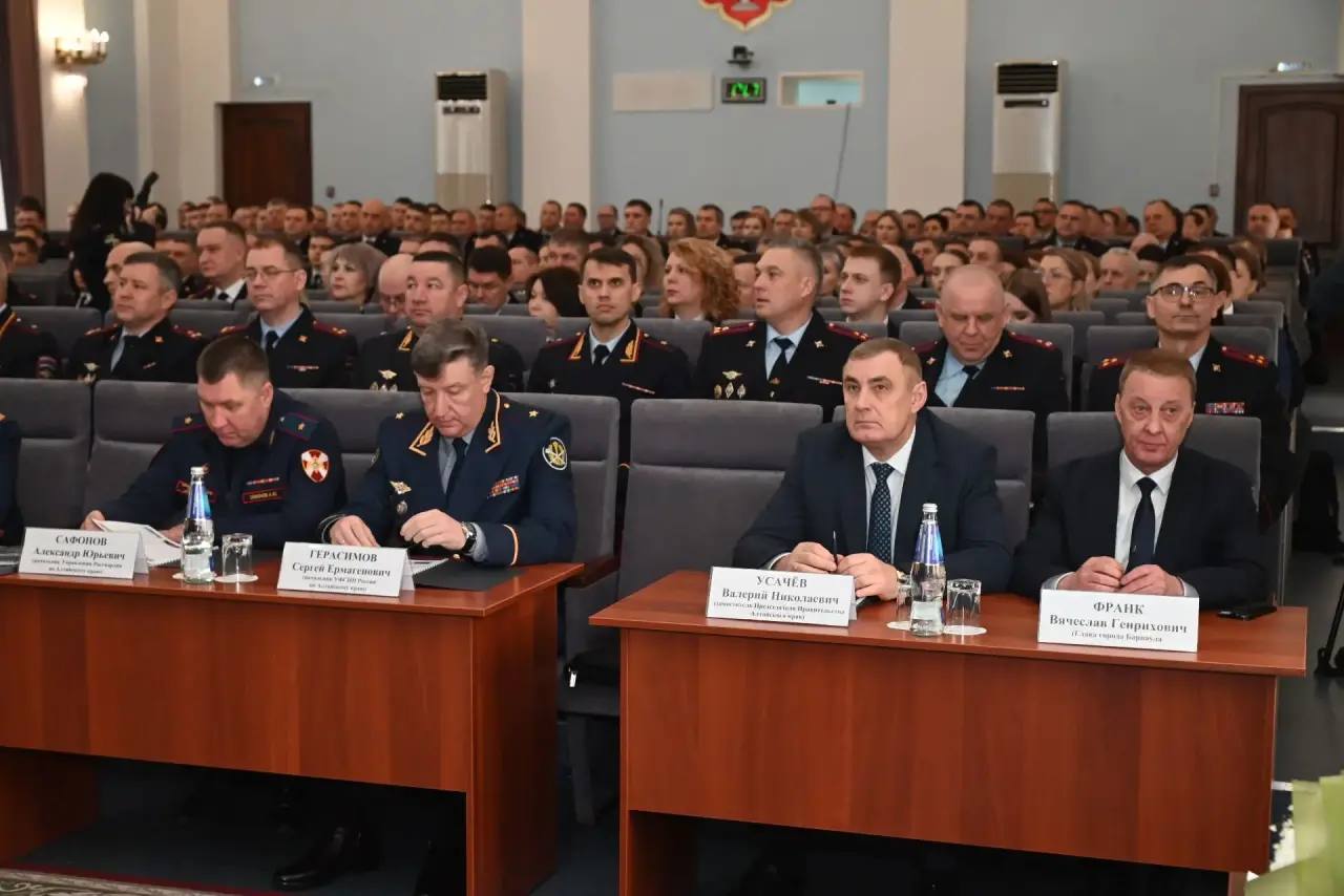 В ГУ МВД России по Алтайскому краю подвели итоги оперативно-служебной деятельности за 2025 год В ГУ МВД России по Алтайскому краю подвели итоги оперативно-служебной деятельности за 2025 год