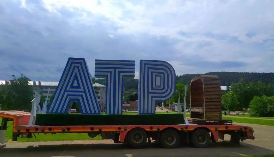 Форум «Алтай. Территория развития» сменит площадку и сосредоточится на проблемах сельской молодежи