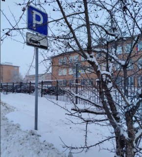 �������� ���������. ������� �� ���������� ���������� ���� ������ ���������� �������� ����� �����-��������� � 2, ������� ����������� �� �������� �������