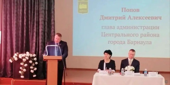 Начальник территориального управления микрорайона Затон отчиталась об итогах деятельности в 2025 году