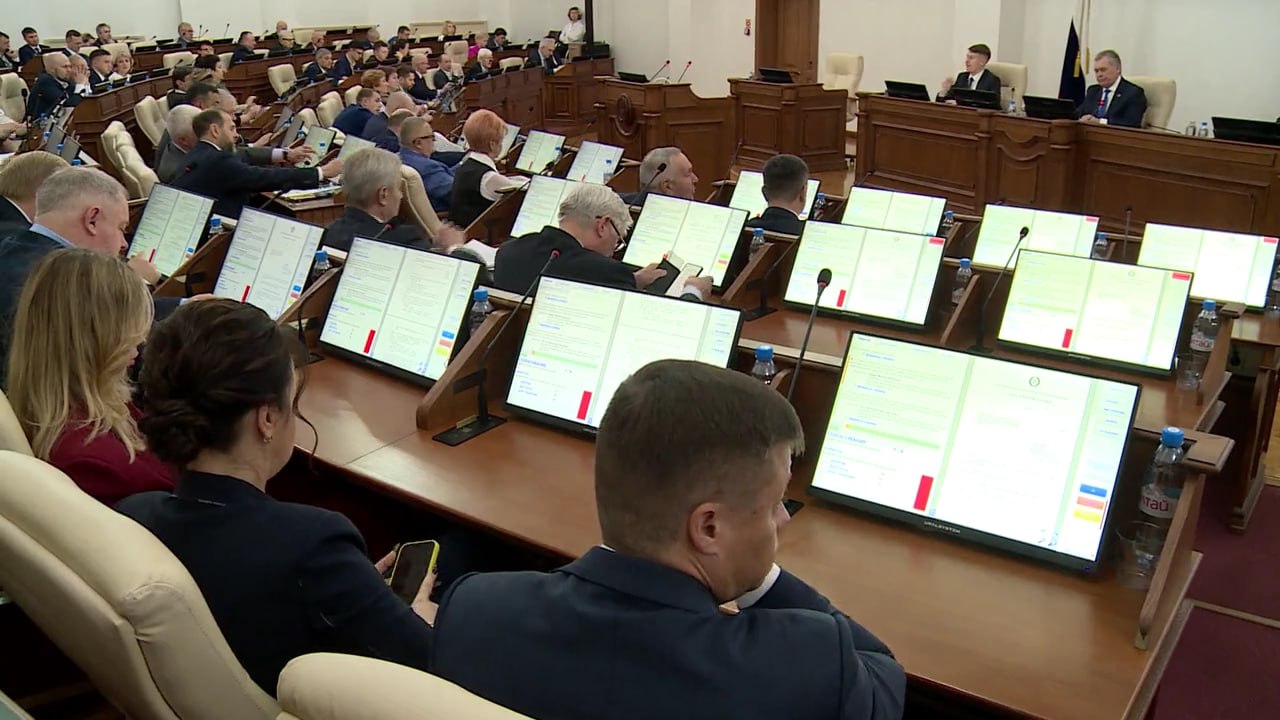 Сегодня пройдёт первая в этом году сессия краевого парламента
