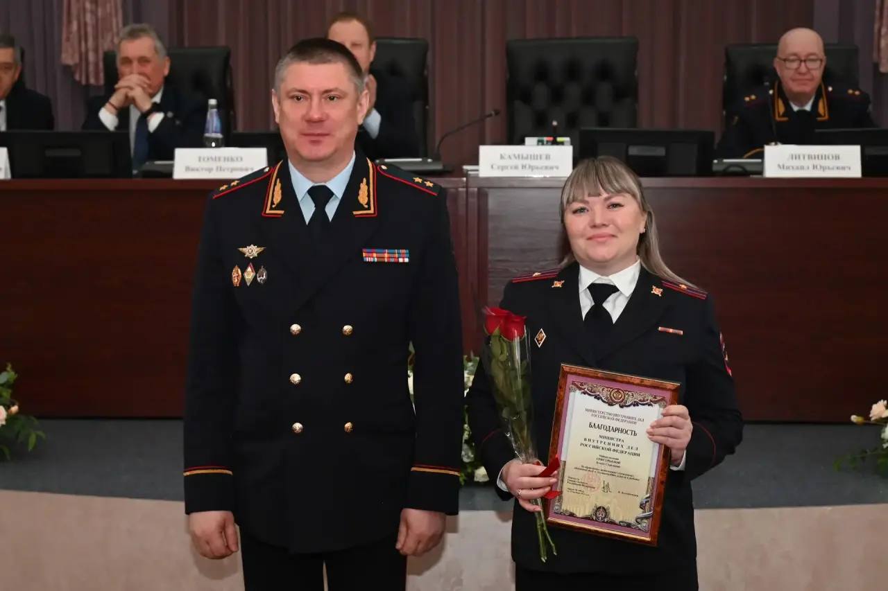 В ГУ МВД России по Алтайскому краю подвели итоги оперативно-служебной деятельности за 2025 год В ГУ МВД России по Алтайскому краю подвели итоги оперативно-служебной деятельности за 2025 год