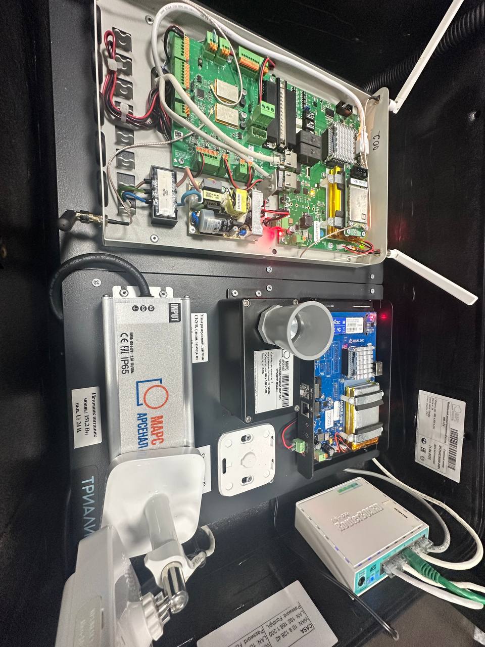 В Алтайском крае модернизируют региональную систему оповещения населения В Алтайском крае модернизируют региональную систему оповещения населения