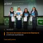 В Барнауле во второй раз объявили победителей премии Ассоциации молодых педагогов Алтайского края «Свежий ветер — 2025»