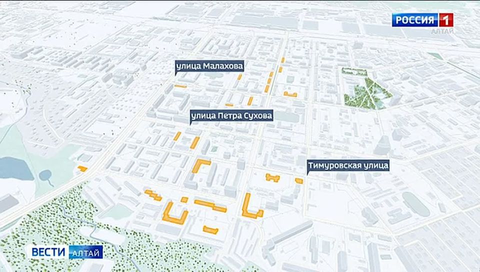 В Барнауле произошла коммунальная авария на трубопроводе
