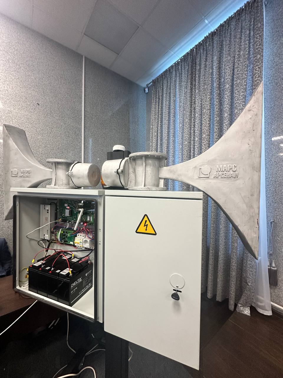 В Алтайском крае модернизируют региональную систему оповещения населения В Алтайском крае модернизируют региональную систему оповещения населения