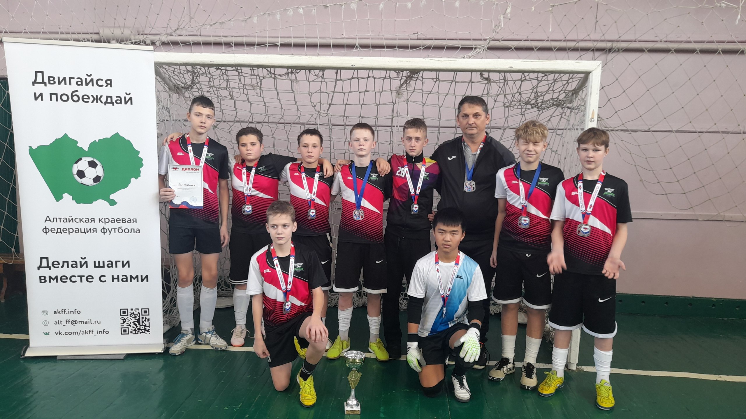 Рубцовские спортсмены стали одними из лучших на Первенстве Алтайского края по футболу Рубцовские спортсмены стали одними из лучших на Первенстве Алтайского края по футболу