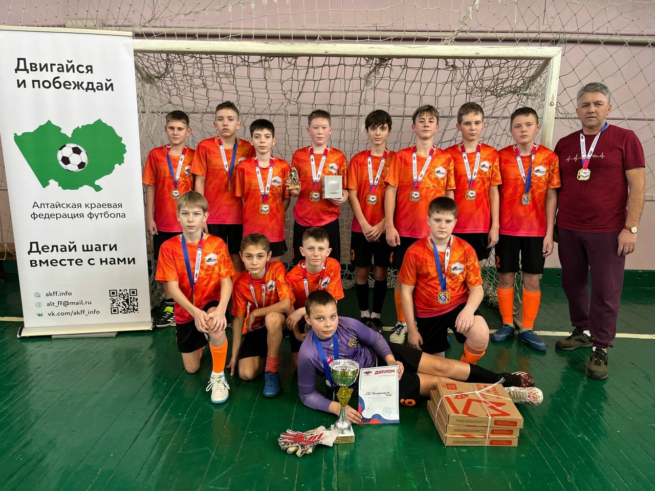 Рубцовские спортсмены стали одними из лучших на Первенстве Алтайского края по футболу