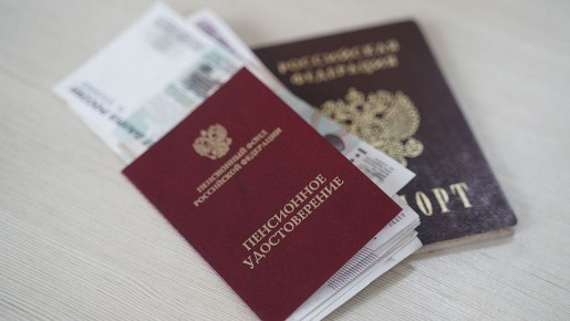 ��� ����� ���������� ���� ��������� ������ � 2026 ����