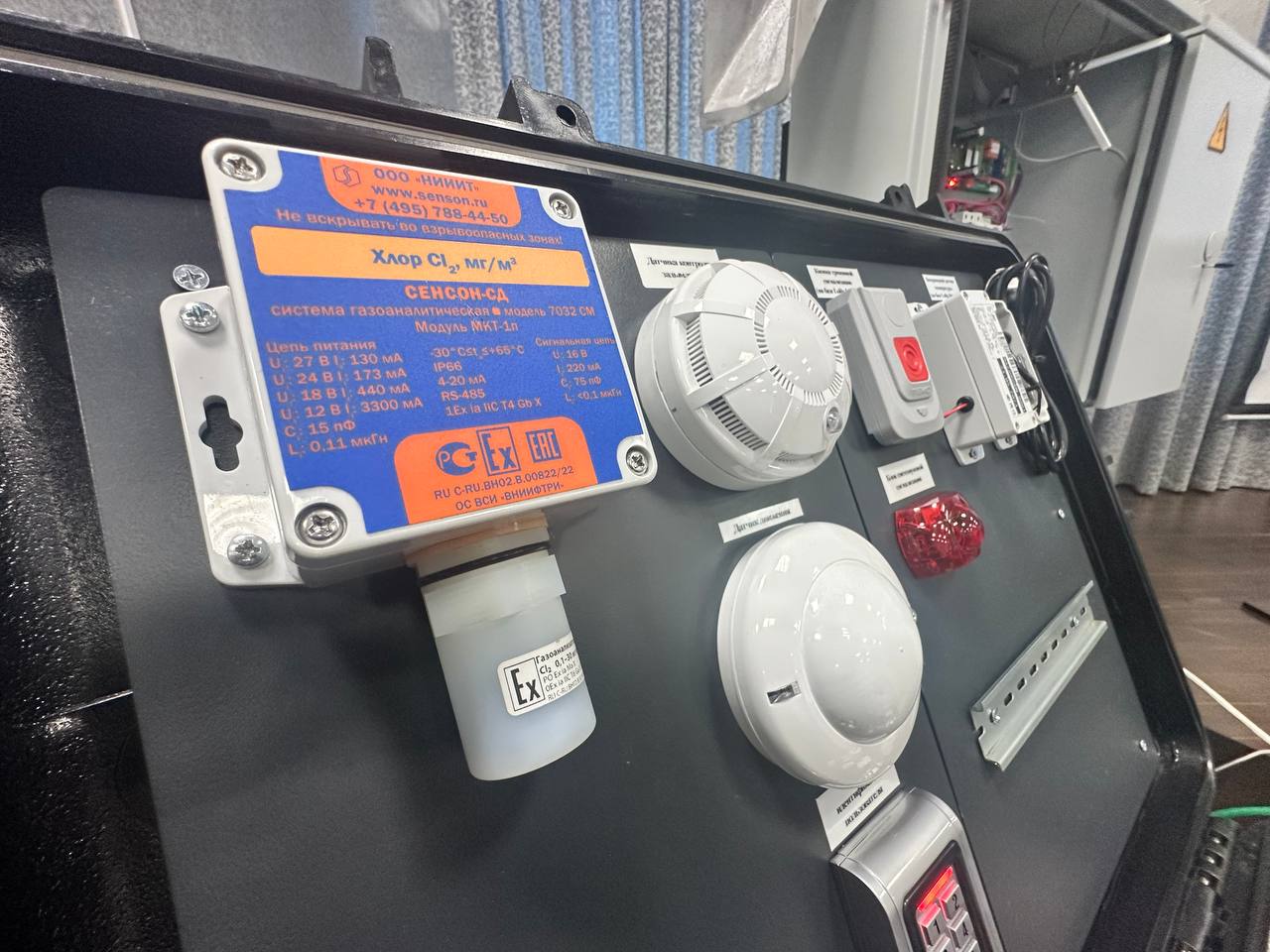 В Алтайском крае модернизируют региональную систему оповещения населения