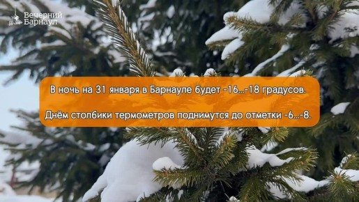 31 ������ � 1 ������� � �������� ����� ������������ �����