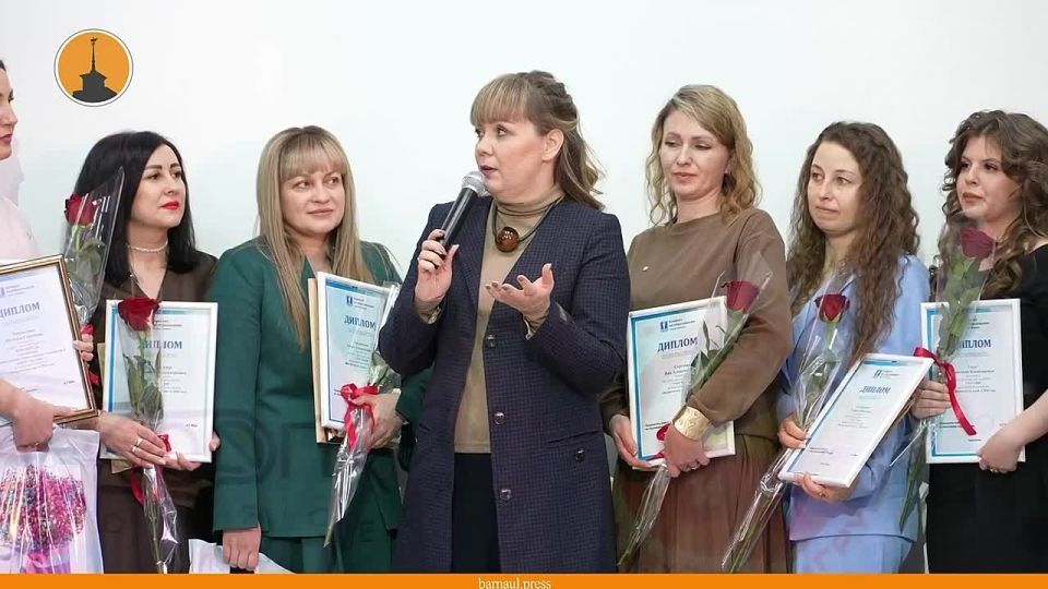 В Барнауле состоялось награждение участников муниципального конкурса профессионального мастерства «Воспитатель года — 2026»